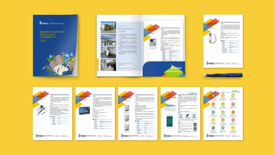 桦南县画册设计谈品牌建设