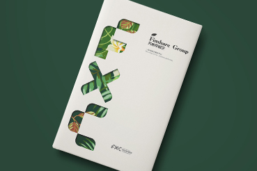 桦南县样本册设计：以系统呈现，筑牢城市产业的坚实根基